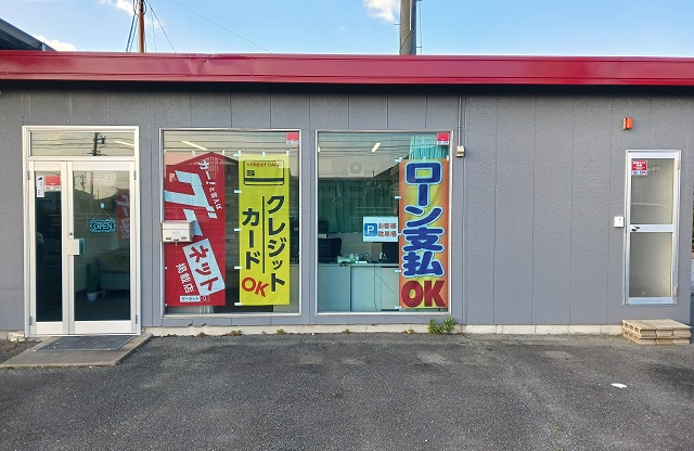 軽自動車専門店